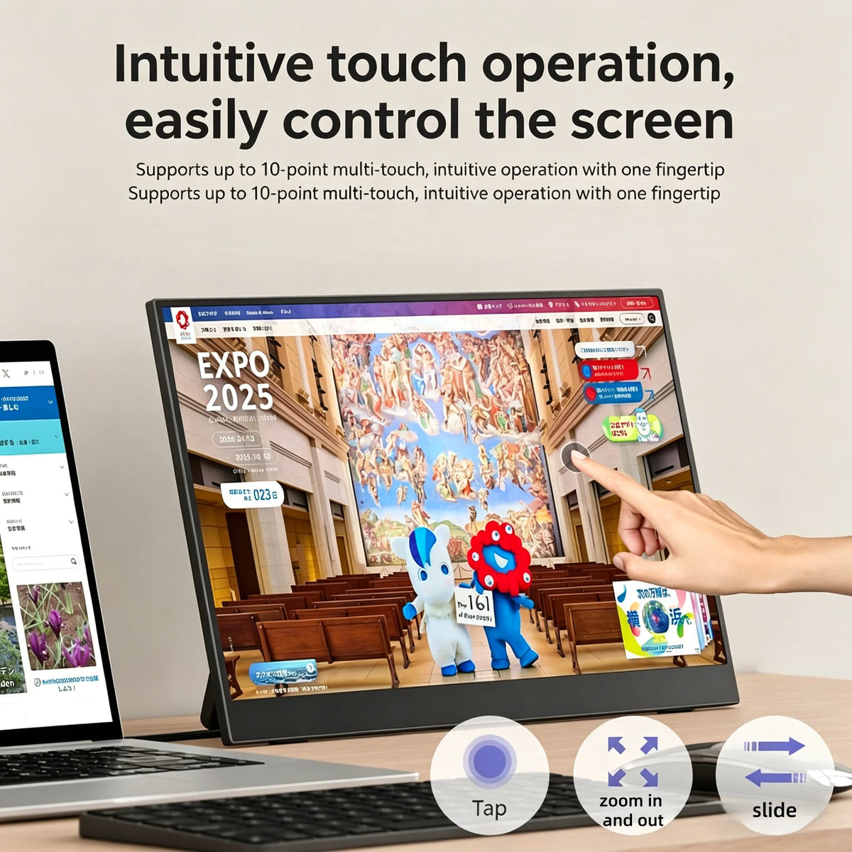 14 Inch Portable Touch Monitor Non-touch Optional