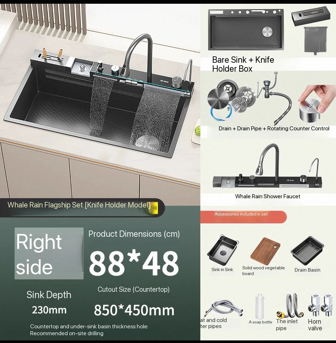 Stainless Steel Waterfall Kitchen Sink