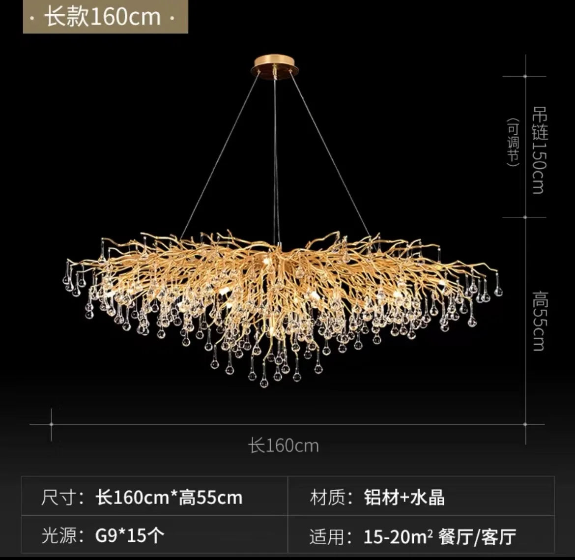 Rectangular Crystal Chandelier For Dining Room