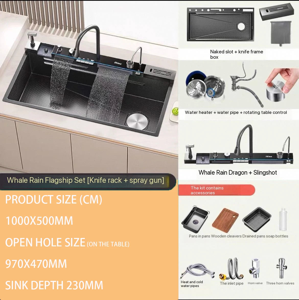 Stainless Steel Waterfall Kitchen Sink