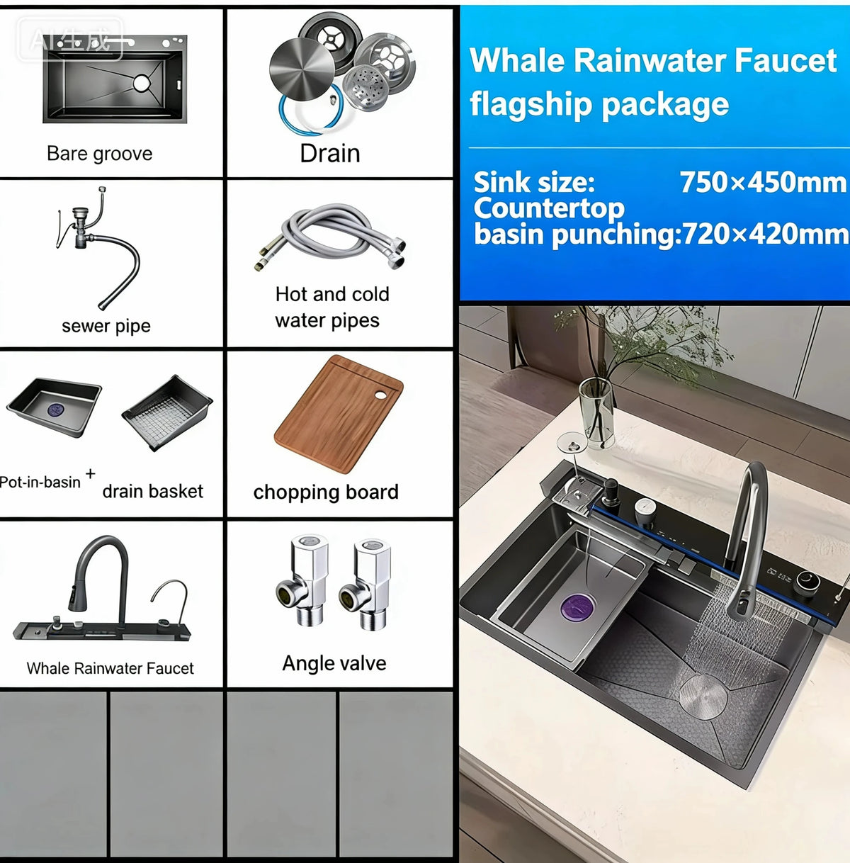 Stainless Steel Waterfall Kitchen Sink
